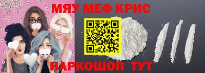 метадон Татарск