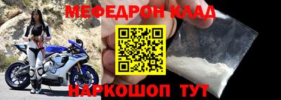 прущие крисы Тверь