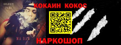 ALPHA-PVP Тара