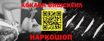 прущие крисы Тверь