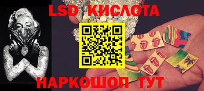 метадон Татарск
