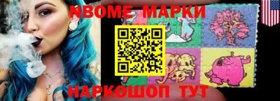 прущие крисы Тверь
