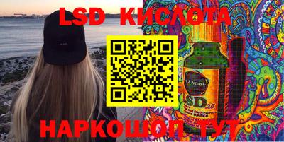 прущие крисы Тверь