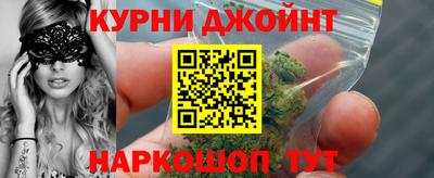 метадон Татарск
