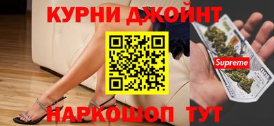 метадон Татарск