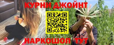 метадон Татарск