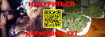прущие крисы Тверь