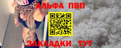 метадон Татарск