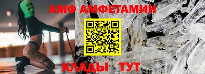 прущие крисы Тверь