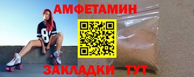 метадон Татарск