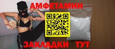 метадон Татарск