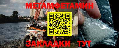 прущие крисы Тверь