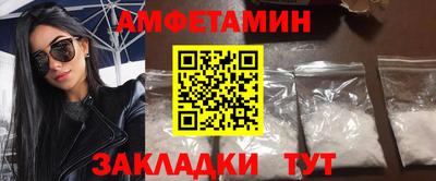 прущие крисы Тверь