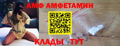 метадон Татарск