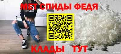 прущие крисы Тверь
