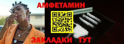 прущие крисы Тверь