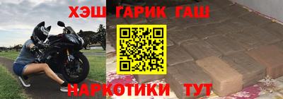 метадон Татарск
