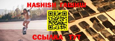 метадон Татарск