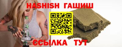 прущие крисы Тверь