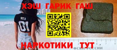 прущие крисы Тверь
