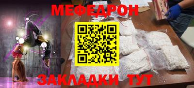 метадон Татарск