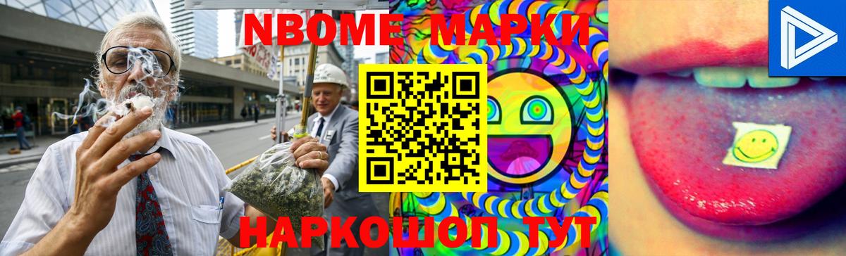 LSD-25 экстази кислота  Вход с VPN  Батайск  ЛСД экстази  Лсд 25 экстази ecstasy 
